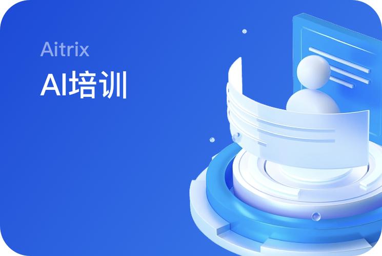 黑料在线 月榜第4名 江湖再见